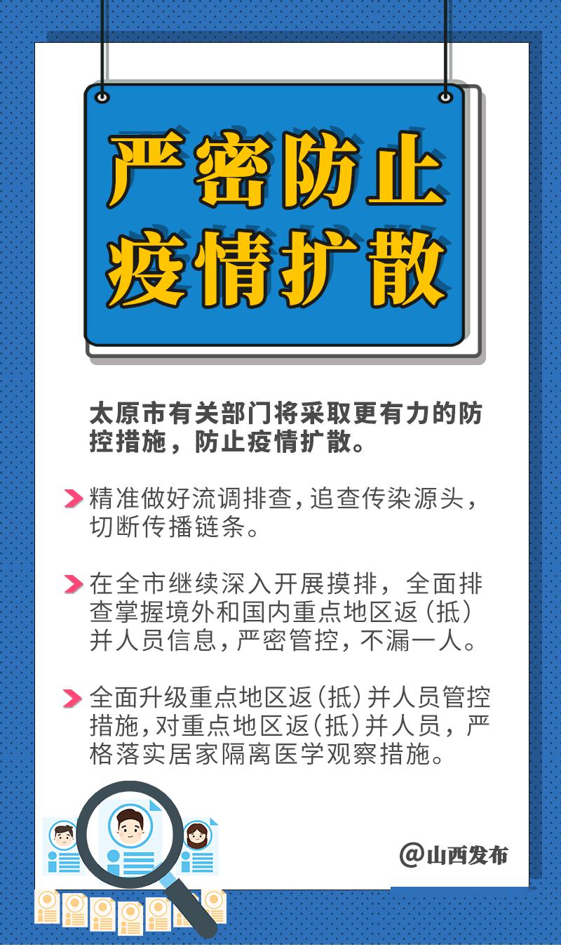 2025新澳精準(zhǔn)資料大全,全面解讀2025新澳精準(zhǔn)資料大全，引領(lǐng)未來趨勢(shì)