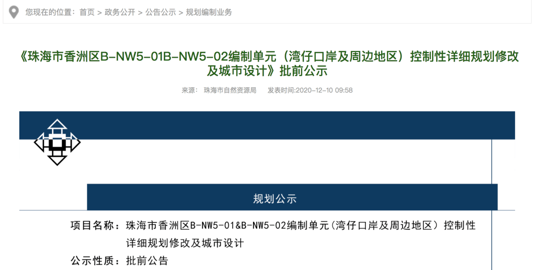 新澳內(nèi)部猛料資料員／揭秘新澳內(nèi)部猛料：資料員的獨(dú)特視角與職責(zé)