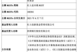 王中王72396.cσm查詢雙色球開獎結(jié)果-72396.cσm王中王雙色球開獎查詢