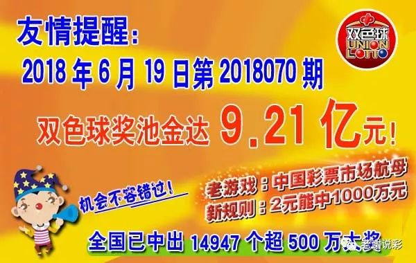 660678王中王免費(fèi)提供24期-標(biāo)題建議：