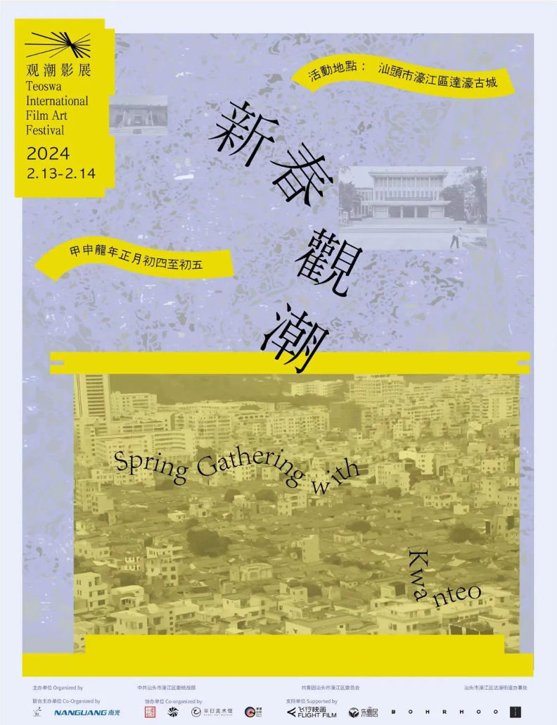 澳門跑狗圖免費(fèi)正版圖2025年,2025年澳門跑狗圖正版圖解讀與免費(fèi)下載指南