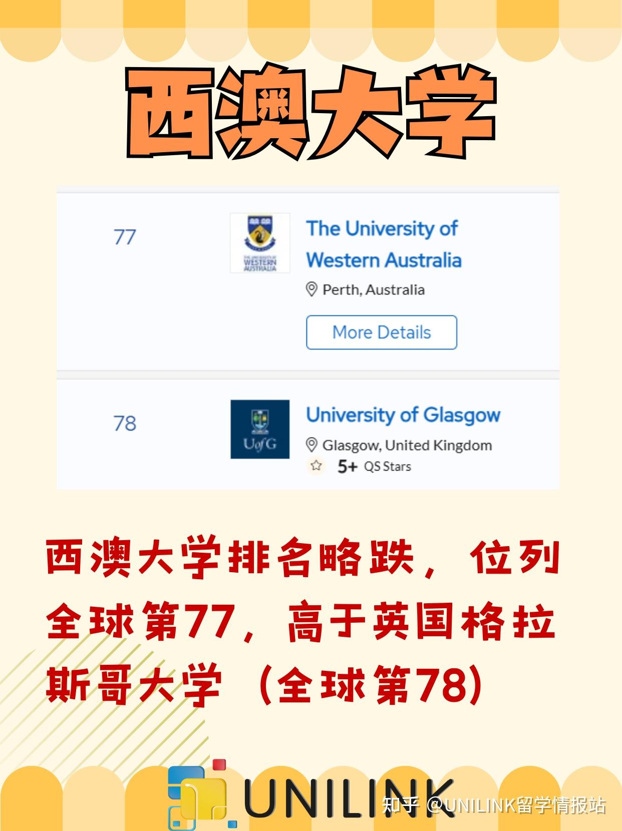 2025新澳最精準資料222期,2025年最新澳洲222期精準資料大全詳解