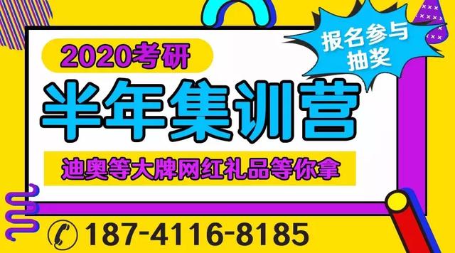 新奧門(mén)特免費(fèi)資料大全管家婆,新奧門(mén)特免費(fèi)資料大全管家婆：全面解析與應(yīng)用指南