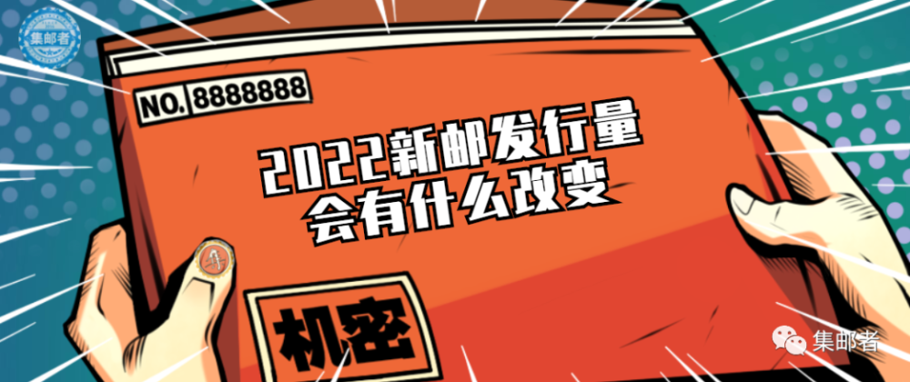 2025新澳資料大全600TK／2025新澳資料大全600TK：最新資訊與全面解析