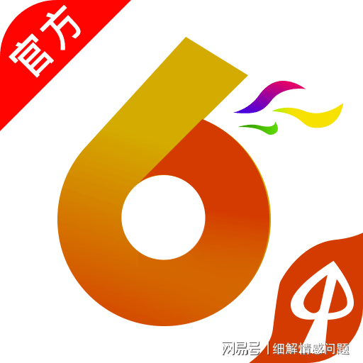 新奧全年免費(fèi)資料大全-標(biāo)題建議：