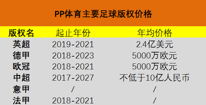 澳門一碼一肖一特一中直播結(jié)果,澳門一碼一肖一特直播結(jié)果揭曉，獨(dú)家解析與預(yù)測