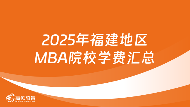 2025新澳資料大全600TK-2025新澳資料大全600TK：未來旅游與投資的雙重機(jī)遇