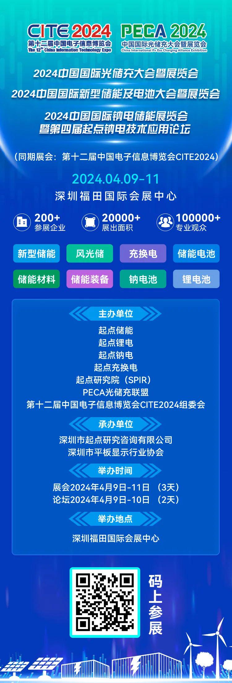 22324濠江論壇最新消息2025年-2025年濠江論壇最新動(dòng)態(tài)與資訊