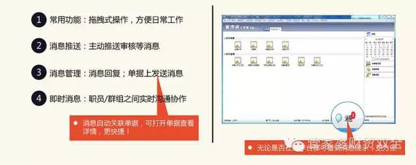 管家婆家一肖一碼,管家婆家一肖一碼：精準預(yù)測與財富管理的秘密