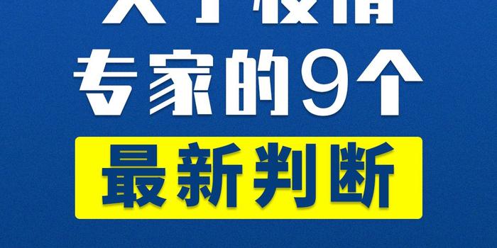 新奧天天開(kāi)獎(jiǎng)資料大全600tKm-標(biāo)題建議：