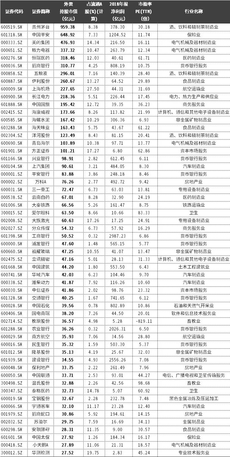 新奧門全年免費(fèi)料,詳解“新奧門全年免費(fèi)料”：獲取全年澳門免費(fèi)資料的秘訣