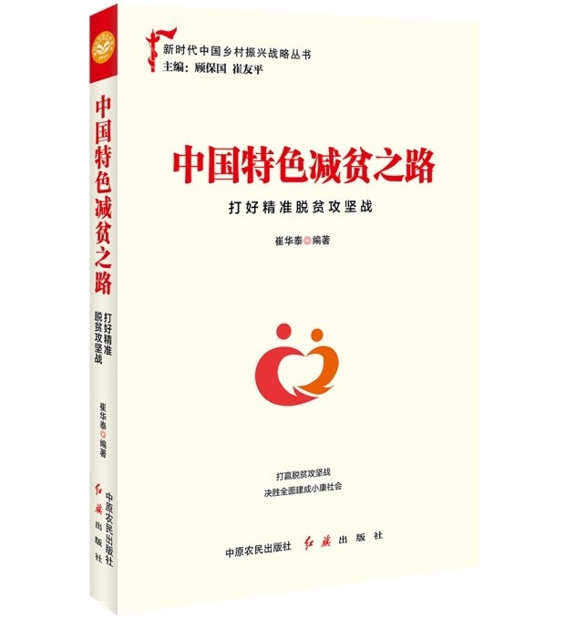 香港最準(zhǔn)100‰一肖中特特色,深度解析香港最準(zhǔn)100‰一肖中特背后的特色玄機(jī)