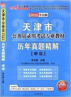 澳門彩圖庫正版下載,揭秘澳門彩圖庫正版下載及使用指南