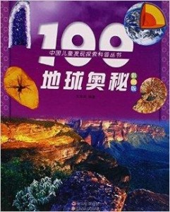 香港神算子資料免費(fèi)公開,香港神算子資料免費(fèi)公開，探索玄機(jī)奧秘之旅