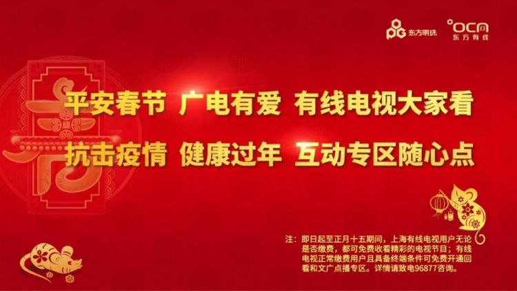 2024新奧精準(zhǔn)資料免費(fèi)提供／2024新奧精準(zhǔn)資料免費(fèi)提供，助力備考無(wú)憂