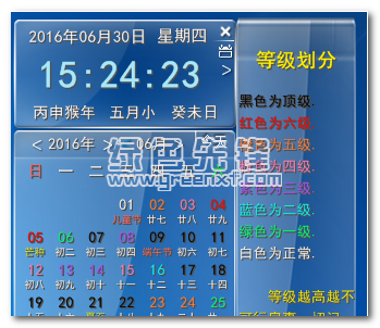 2025天天彩資料大全免費(fèi);2025全年免費(fèi)彩訊寶典