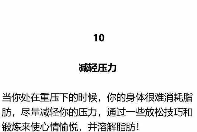 新澳門天天資料-標(biāo)題建議：