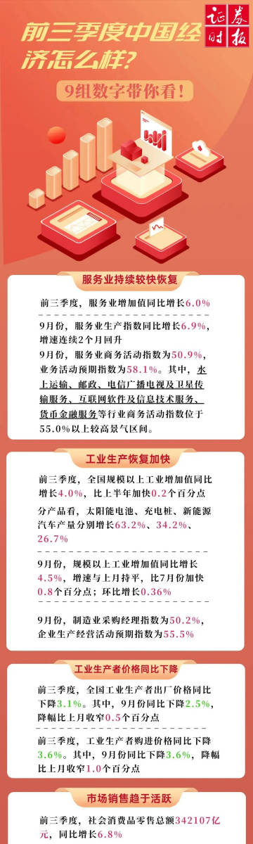 新澳門二四六天天彩／新澳門二四六天天彩：每日精彩開獎與幸運時刻