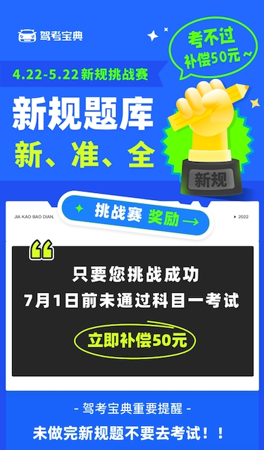 六盒寶典2025年最新版-標(biāo)題建議：