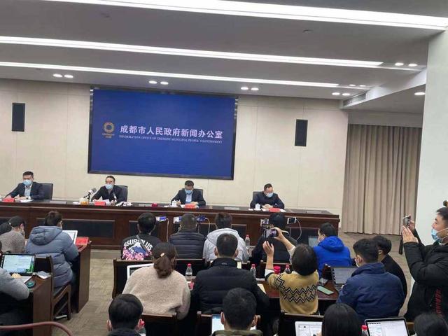 新都疫情最新情況，全面防控，保障人民健康，新都疫情最新動態(tài)，全面防控，守護(hù)人民健康