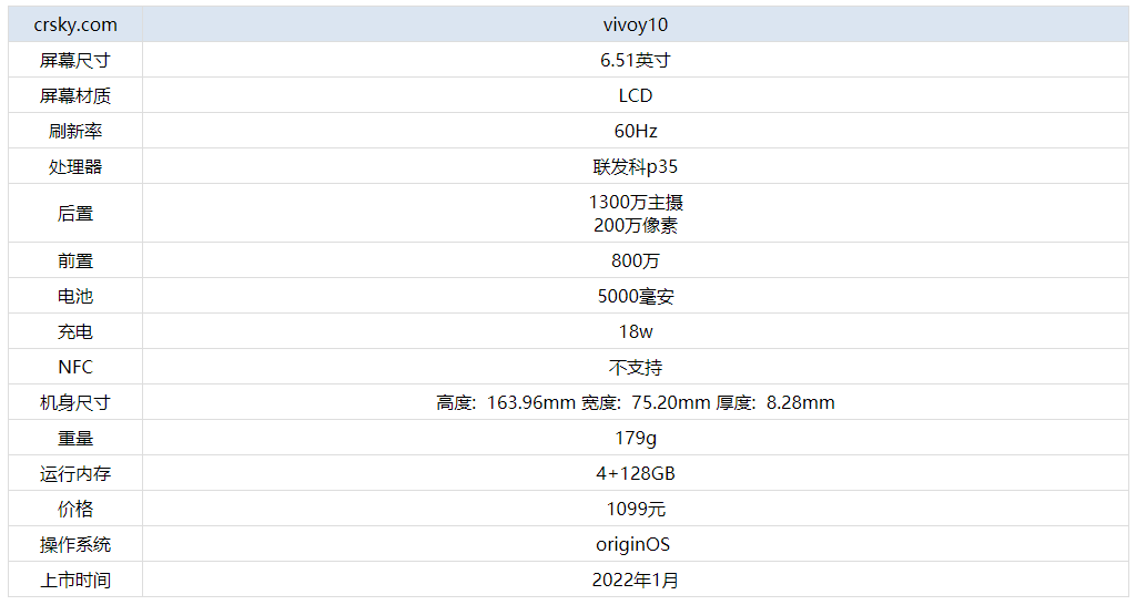 2025澳門特馬今晚開獎53期／2025年澳門特馬第53期今晚開獎結(jié)果揭曉