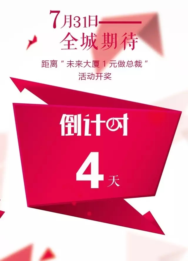 2025澳門開碼-2025澳門博彩業(yè)：數(shù)字化革新與未來機遇