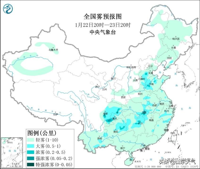 最新大霧預(yù)報(bào)，如何應(yīng)對(duì)霧霾天氣，保障健康與安全，大霧預(yù)警，應(yīng)對(duì)霧霾天氣，保障健康與安全的策略