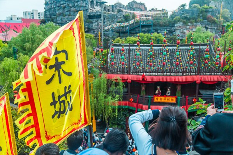 宋城最新動(dòng)態(tài)，揭開歷史與現(xiàn)代交融的序幕，宋城最新動(dòng)態(tài)，歷史與現(xiàn)代交融的華麗序幕