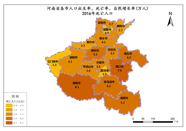 河南死亡事件最新情況，深度解析與應(yīng)對(duì)建議，河南死亡事件最新進(jìn)展，深度剖析與應(yīng)對(duì)策略