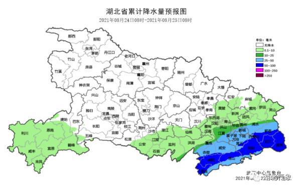 氣象通知最新，掌握天氣動(dòng)態(tài)，應(yīng)對(duì)變化無(wú)憂，氣象更新通知，掌握天氣動(dòng)態(tài)，助你無(wú)憂應(yīng)對(duì)天氣變化