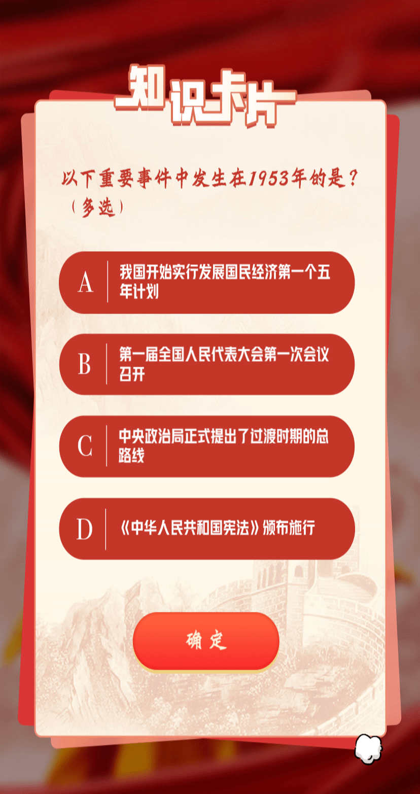 最新大學習，探索新時代的教育變革，新時代教育變革，最新大學習探索之旅