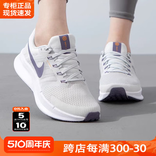 Nike女鞋最新系列，時(shí)尚與性能的完美結(jié)合，Nike女鞋最新系列，時(shí)尚與性能的完美融合