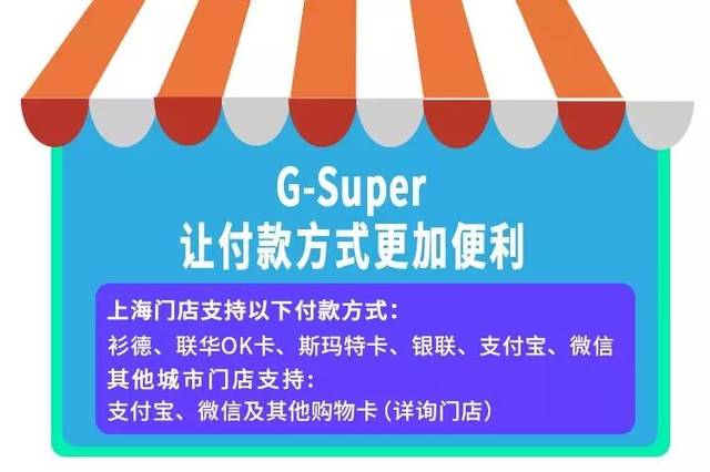 澳門精選六肖期期準(zhǔn),創(chuàng)新設(shè)計計劃_WP39.628